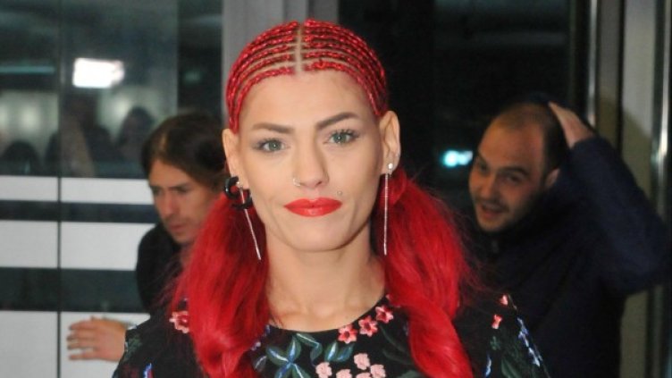 Снимка: Булфото