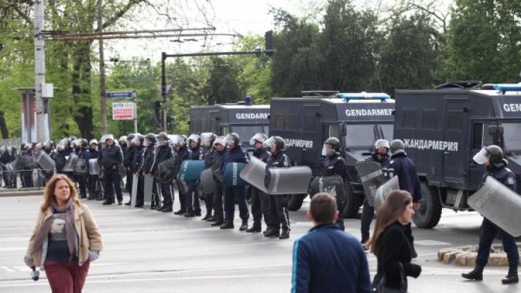 Снимка: Булфото