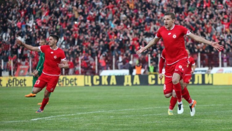 Снимка: Булфото