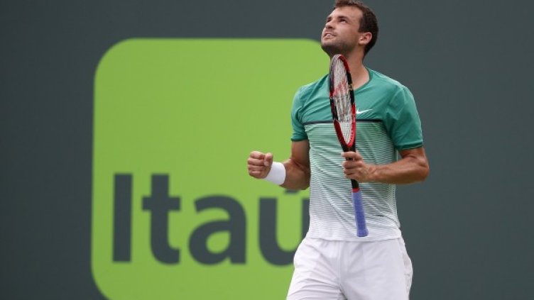 Снимка: Reuters, архив