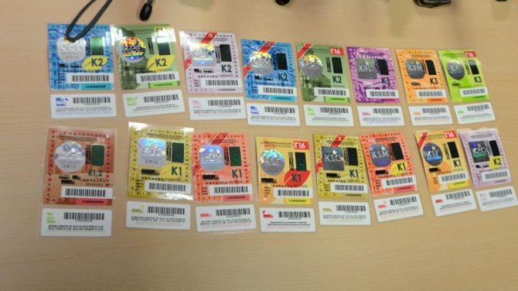 Снимка: архив, БулФото