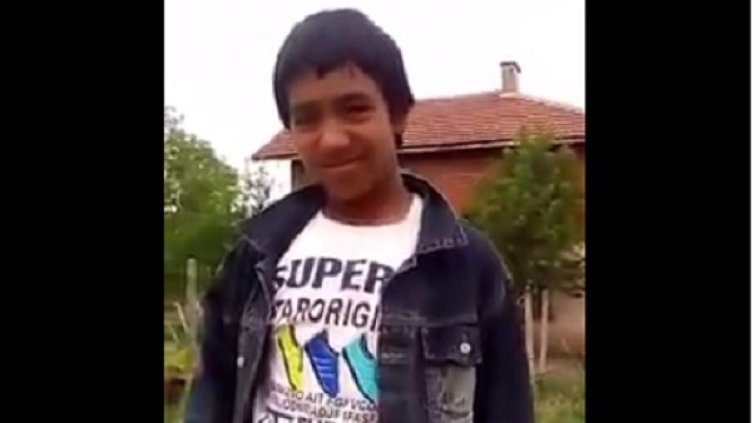 Снимка: Facebook