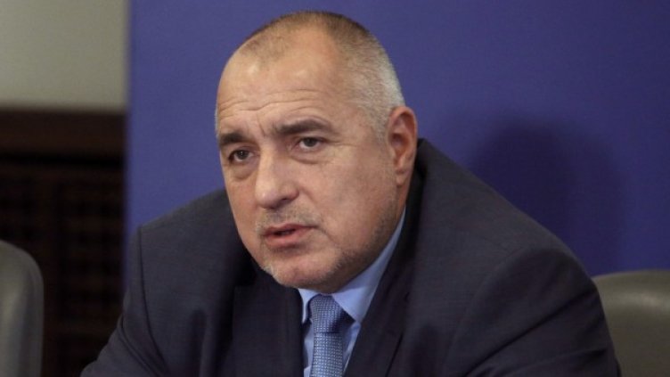 Снимка: БТА, архив