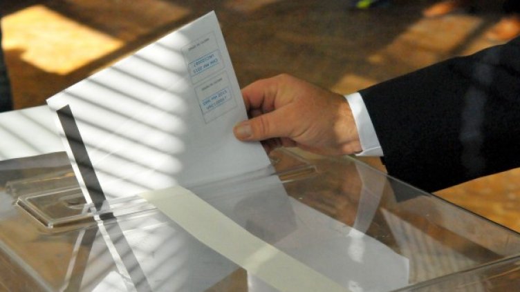 Снимка: архив Булфото