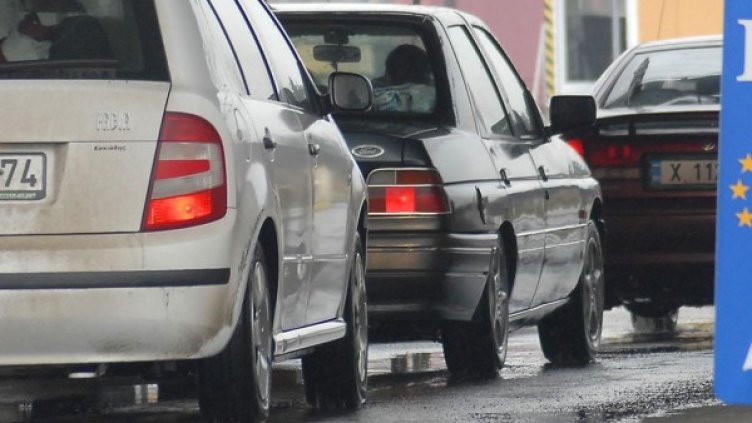 Снимка: архив, БулФото