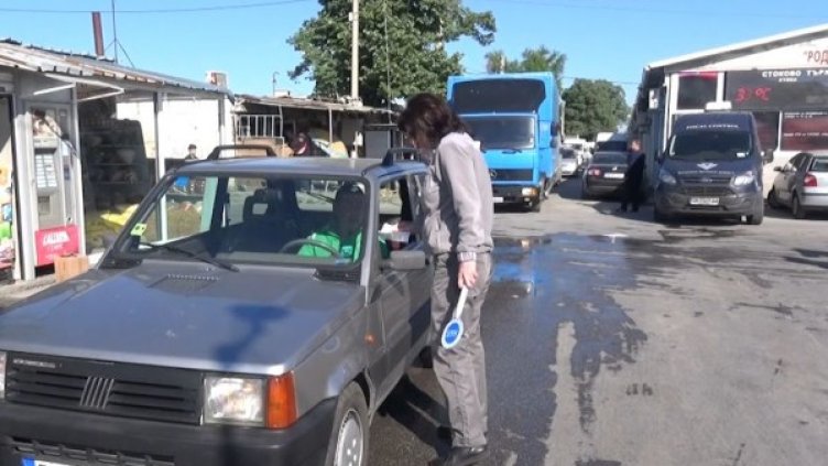 Снимка: Dnes.bg