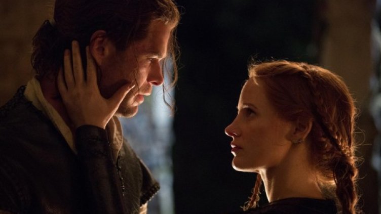 Снимка: Форум Филм