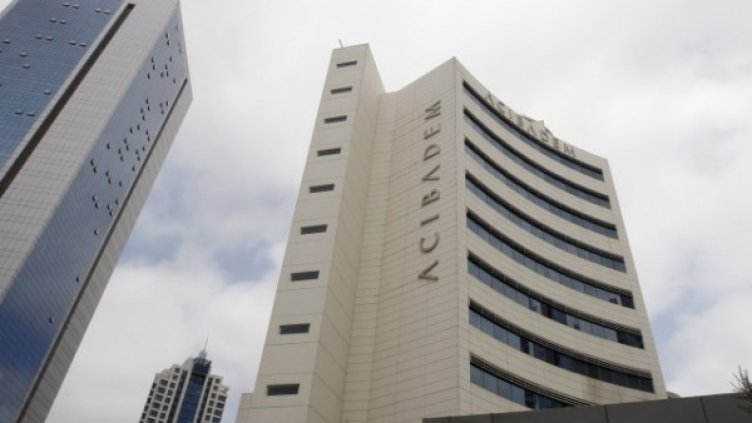 Снимка: Архив Ройтерс