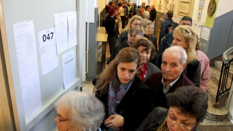 Снимка: Булфото, архив