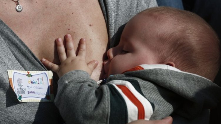 Снимка: Reuters