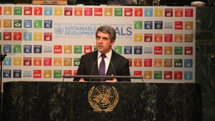 Снимка: Прессекретариат на държавния глава