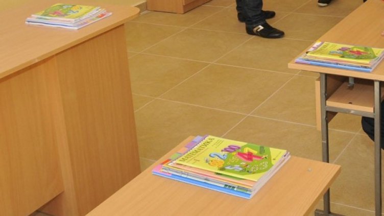 Снимка: Булфото, архив