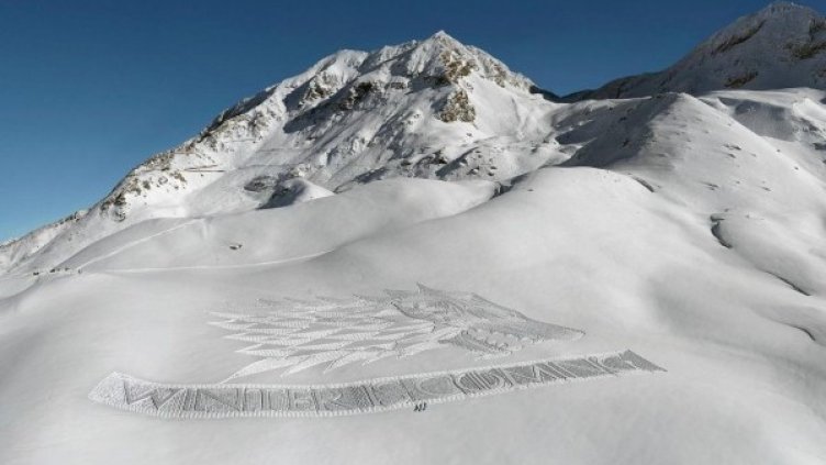 Снимка: Facebook