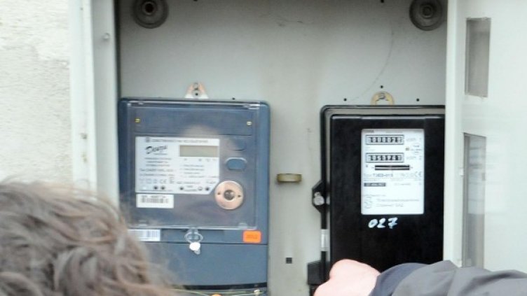 Снимка: Булфото, архив