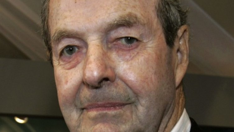 Снимка: архив, БТА