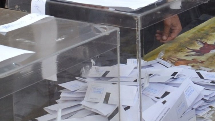 Снимка: Архив Булфото