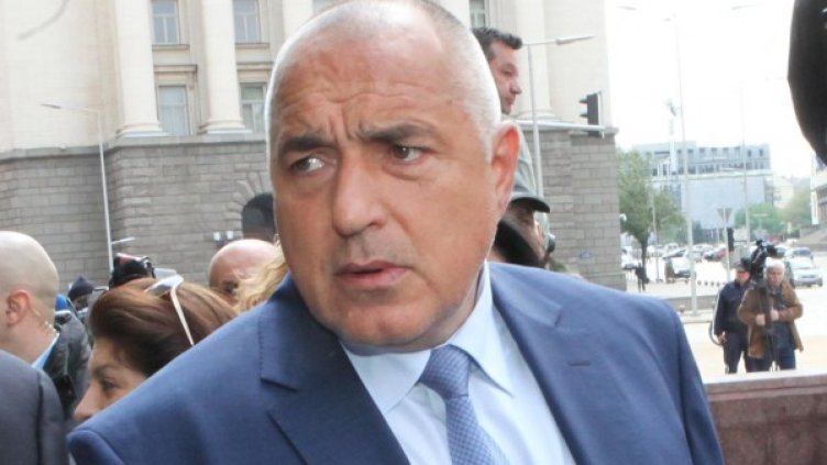 Снимка: Булфото, архив