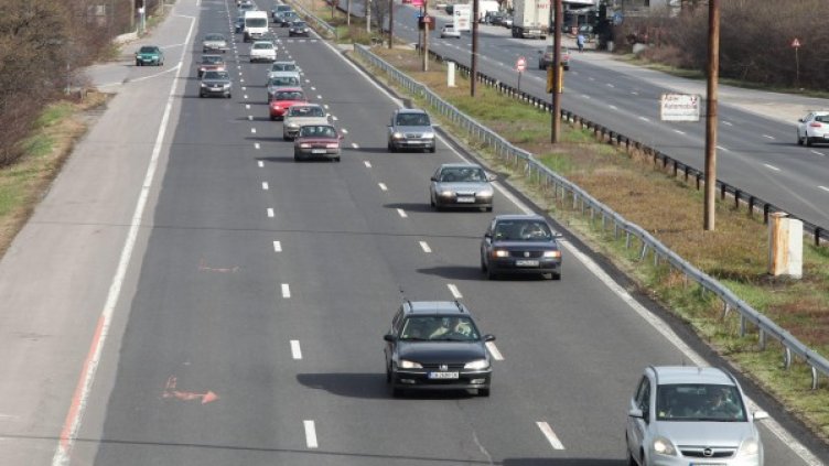 Снимка: Булфото, архив