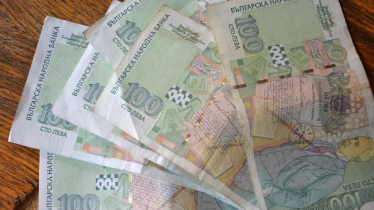 Снимка: Булфото, архив