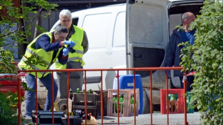 Снимка: Булфото