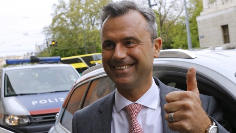 Снимка: Reuters