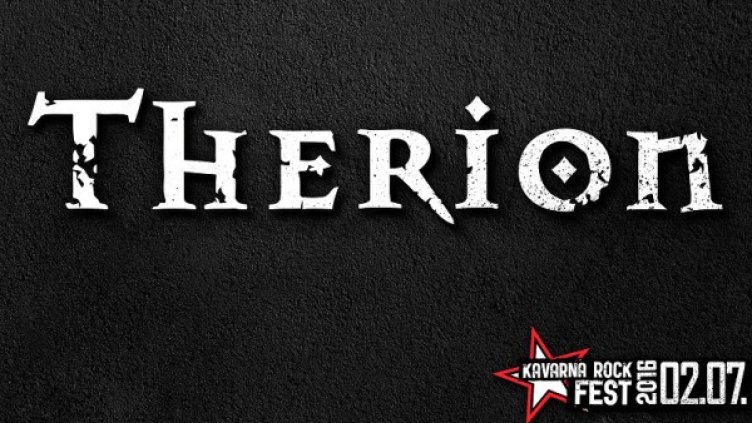 Снимка: Каварна рок