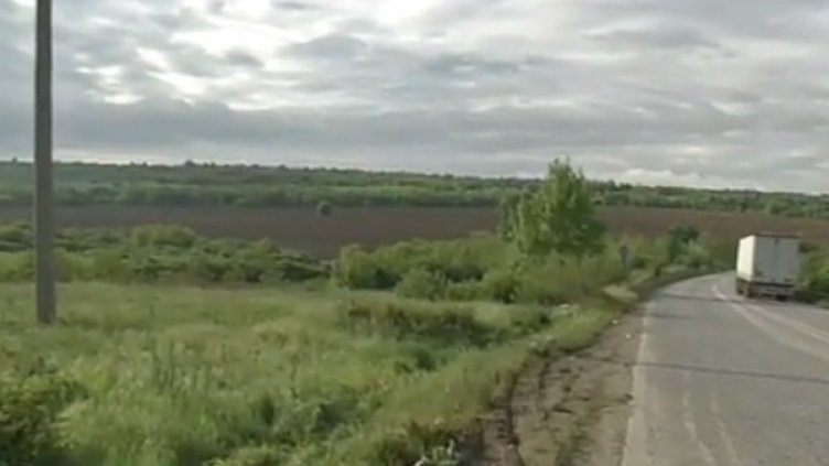 Снимка: Кадър "Нова телевизия"