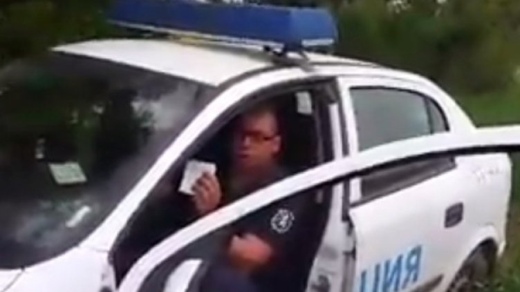 Снимка: Facebook