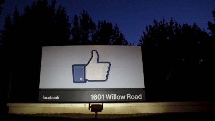 снимка: Ройтерс