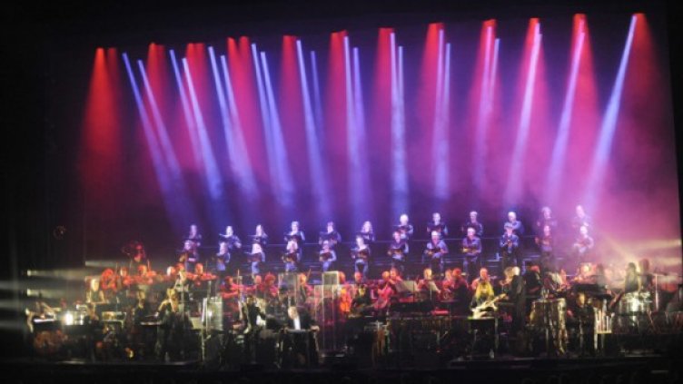 Снимка: СМЕ