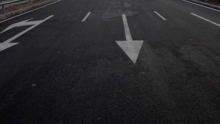 Снимка: архив, Булфото