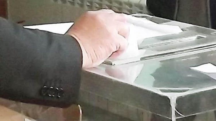 Снимка: Булфото, архив