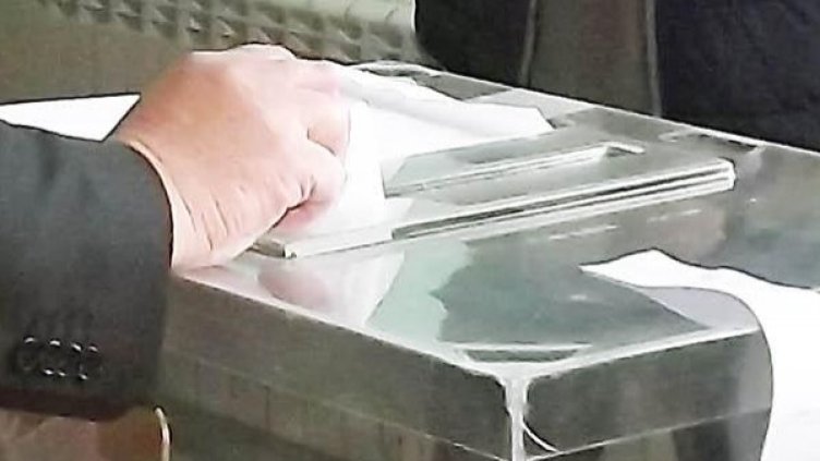 Снимка: Булфото, архив