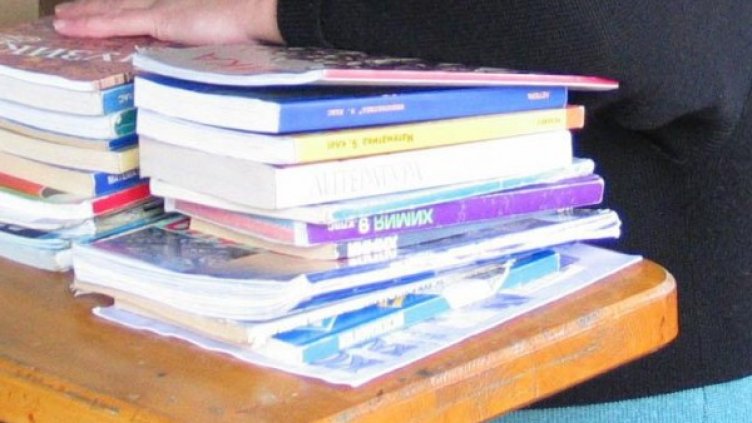 Архив: Булфото