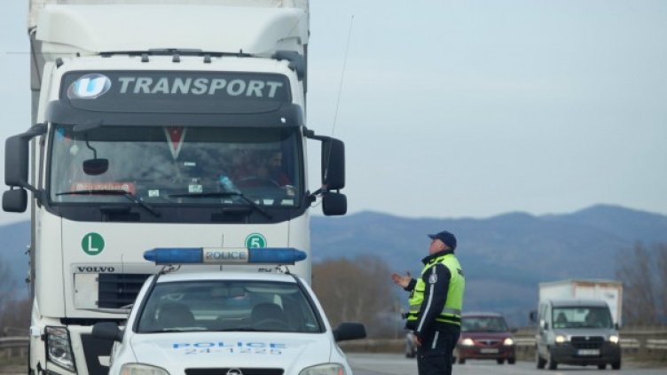 Снимка: архив Булфото