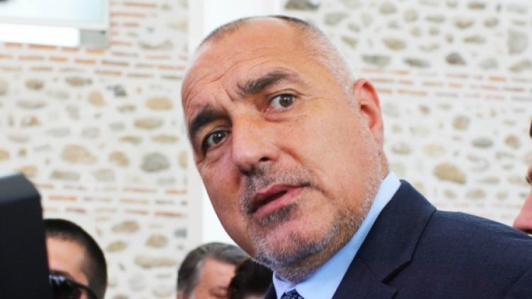 Снимка: архив Булфото