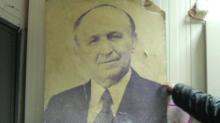 Снимка: Булфото