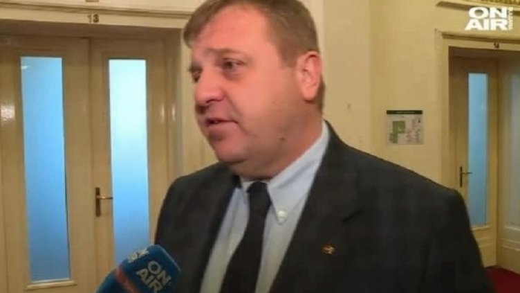 Снимка: bgonair.bg