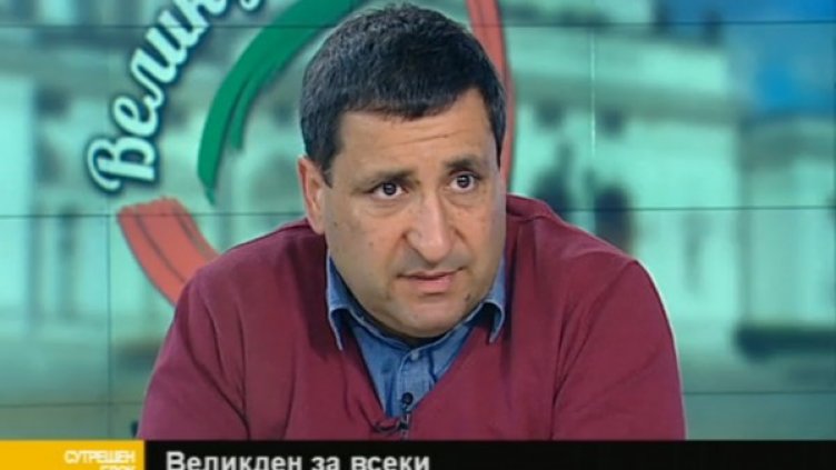 Снимка: Bulgaria On Air