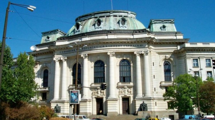 Архив: Булфото