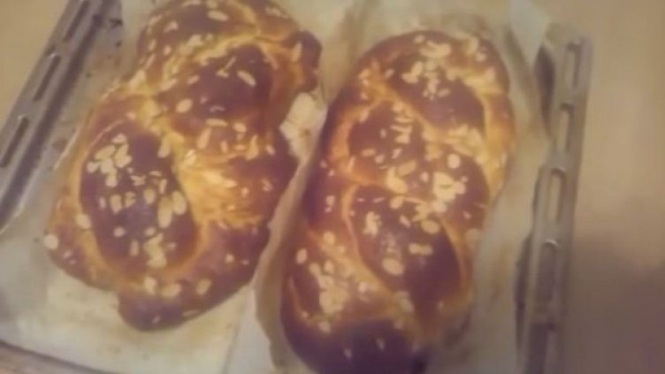 Снимка: Youtube