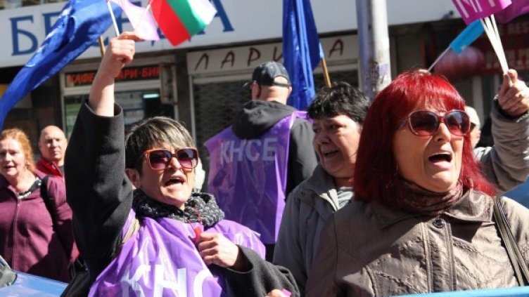 Снимка: Булфото