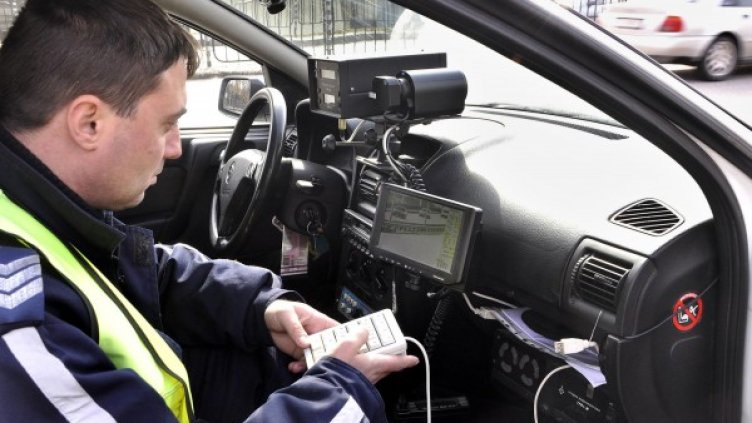 Снимка: Булфото