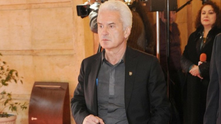 Архив: Булфото