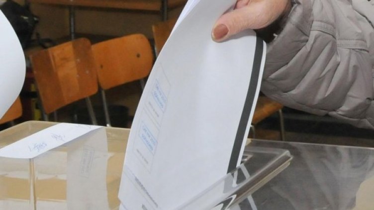 Снимка: Архив Bulphoto