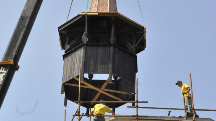 Снимка: архив, Булфото