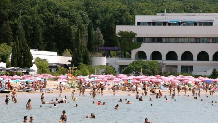 Архив: Булфото