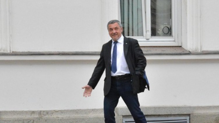 Снимка: Булфото