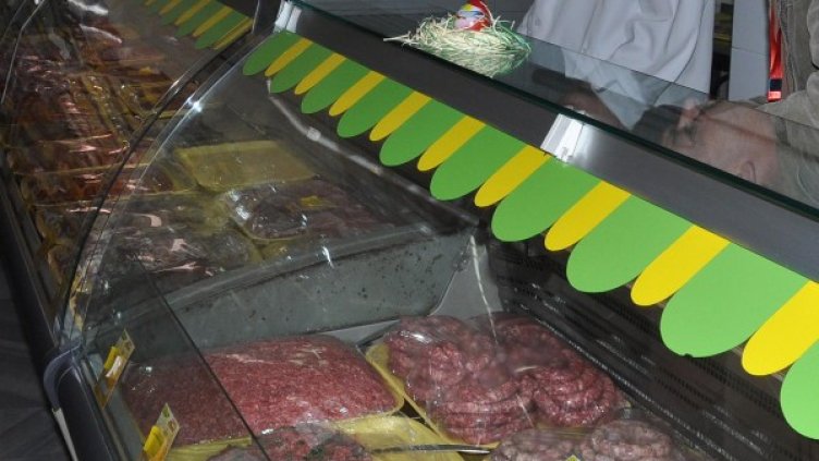 Архив: Булфото