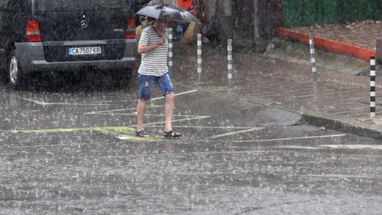 Снимка: архив Булфото